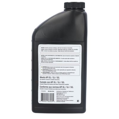 Image showing  32 oz. 10W30 Oil