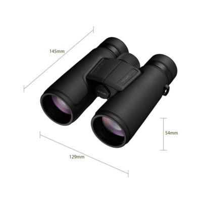 Image showing  MONARCH M5 12x 42-mm Binoculars with Neck Strap, Case, and Caps