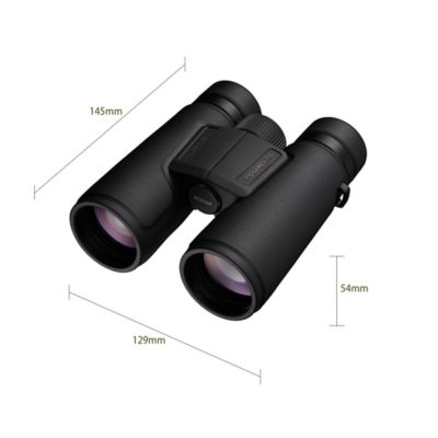 Image showing  MONARCH M5 10x 42-mm Binoculars with Neck Strap, Case, and Caps