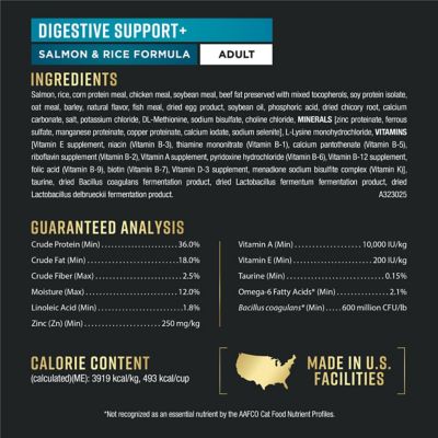 Image showing 5 th Purina Pro Plan AdvantEDGE Digestive Support+ Adult Salmon and Rice Formula Dry Cat Food