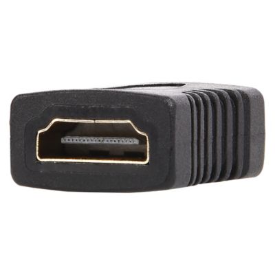 Image showing  HDMI Female/Female Inline Coupler, 4K at 2160p, DHDHE1V