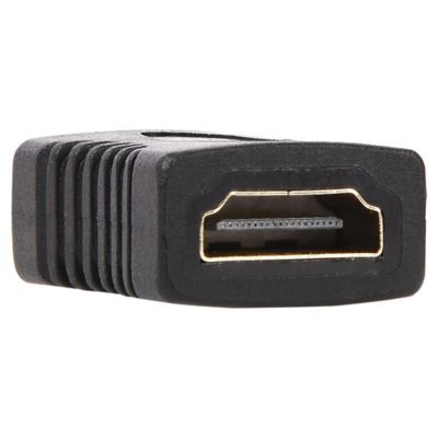 Image showing  HDMI Female/Female Inline Coupler, 4K at 2160p, DHDHE1V