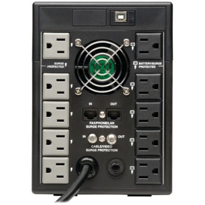 Image showing  SmartPro 900-Watt UPS System with Outlet and Fax/Phone/LAN/Coax Surge Protection, 10 Outlets, 6-ft. Cord