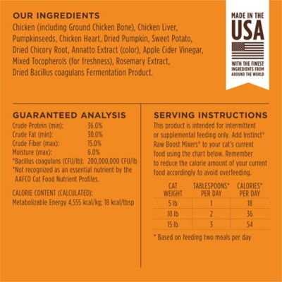 Image showing 6 th Instinct Raw Boost Mixers Digestive Health Freeze-Dried Raw Dog Food Topper, 5.5 oz.