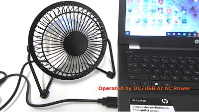 Image showing 5 th Optimus 4 in. USB/AC Adapter Dual Powered Mini Fan