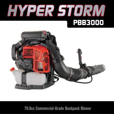 Image showing 1 th PRORUN 79.8cc 1125 CFM Gas Backpack Leaf Blower
