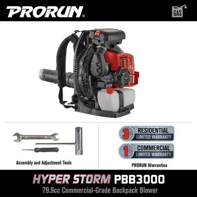 Image showing 2 th PRORUN 79.8cc 1125 CFM Gas Backpack Leaf Blower