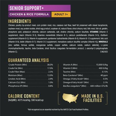 Image showing  AdvantEDGE Senior Support+ Chicken and Rice Formula Dry Cat Food