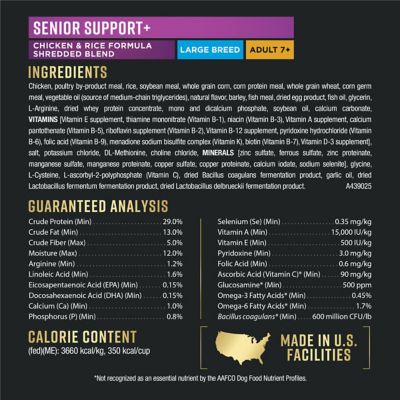 Image showing 5 th Purina Pro Plan AdvantEDGE Senior Support+ Large Breed Chicken & Rice Dry Dog Food