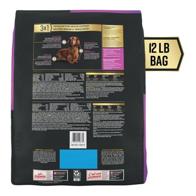 Image showing  AdvantEDGE Senior Support+ Adult Small Breed Chicken & Rice