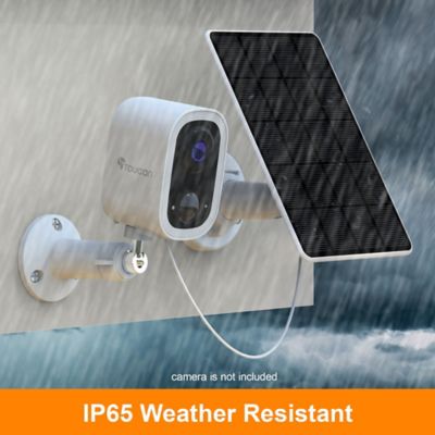 Image showing 5 th Toucan 4-Piece S4 Wireless 2K Security Camera Kit with 2 Cameras & 2 3-Watt Solar Chargers - No Monthly Fee Required