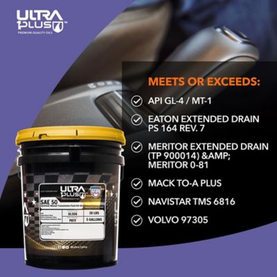 Image showing  SAE 50 Full Synthetic Manual Transmission Fluid (CD-50) - 5 Gallon Pail
