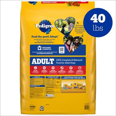 Image showing 1 th Pedigree Complete Nutrition Adult Grilled Steak and Vegetable Flavor Dry Dog Food
