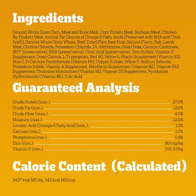 Image showing 9 th Pedigree Adult High-Protein Beef and Lamb Recipe Dry Dog Food