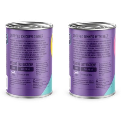 Image showing  Wet Dog Food, Chicken & Beef Variety Pack - 13.2 oz. Cans, Pack of 12