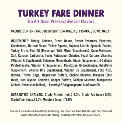 Image showing 5 th Bark Bowls On The Go Turkey Fare Dinner Dog Food, 7.5 oz.