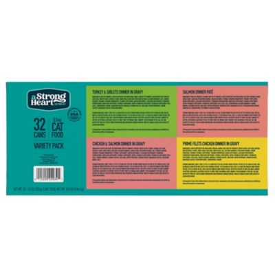 Image showing  VP Dinner Variety Pack 32 x 5.5 oz. Cans