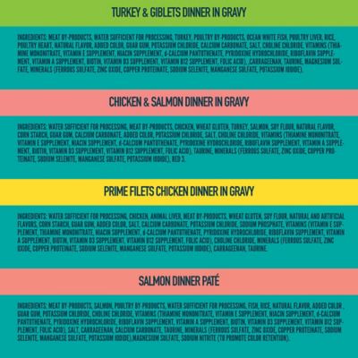 Image showing  VP Dinner Variety Pack 32 x 5.5 oz. Cans