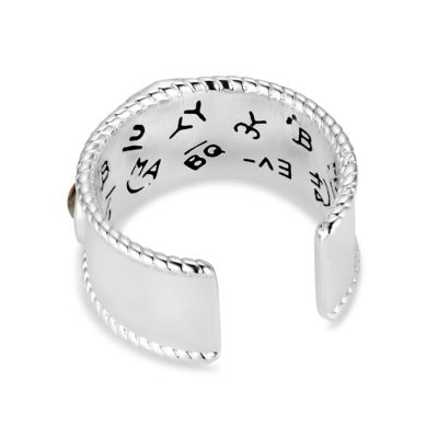 Image showing  Ridge Rider Ring