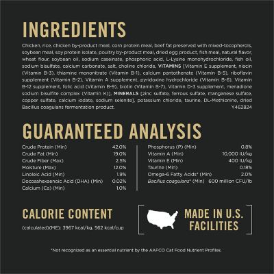 Image showing  Complete Essentials Kitten Formula