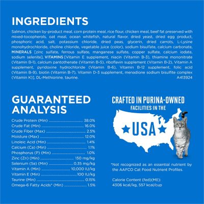 Image showing  Plus High Protein Salmon and Ocean Whitefish Skin and Coat Health Formula Cat Kibble