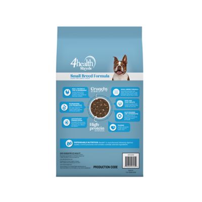 Image showing  Small Breed Adult Chicken Recipe Dry Dog Food