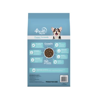 Image showing  Puppy Lamb Recipe Dry Dog Food