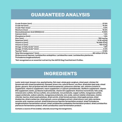 Image showing 5 th 4health Shreds Puppy Lamb Recipe Dry Dog Food