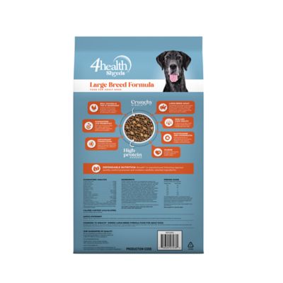 Image showing  Large Breed Adult Chicken Recipe Dry Dog Food