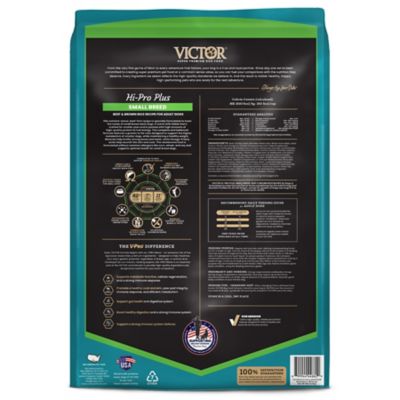 Image showing  Hi-Pro Plus Small Breed Adult Beef and Brown Rice Recipe Dry Dog Food