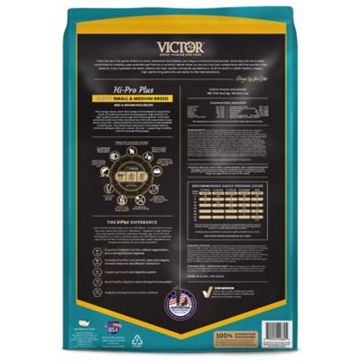 Image showing  Hi-Pro Plus Small and Medium Breed Puppy Beef and Brown Rice Dry Dog Food