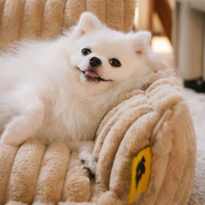 Image showing 3 th FunnyFuzzy Washable Fluffy Dog Sofa Bed