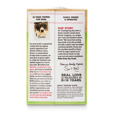 Image showing  Vegetable, Salmon Skin & Coat Bone Broth, 16.9 oz.