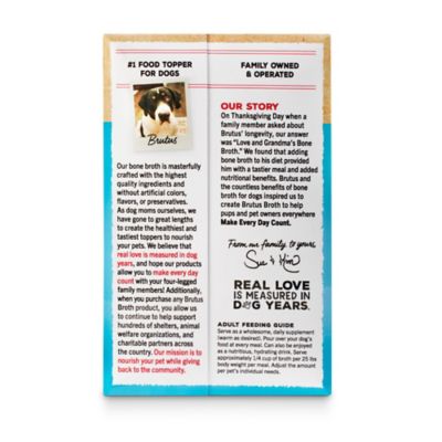 Image showing  Beef Hip & Joint Bone Broth, 16.9 oz.