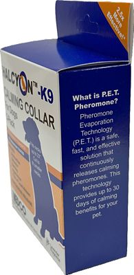Image showing  HALCYON-K9 Calming Collar for Dogs