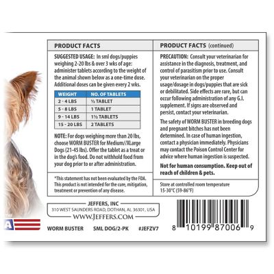 Image showing  Worm Buster Dog Dewormer Tablets