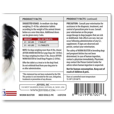 Image showing  Worm Buster Dog Dewormer Tablets