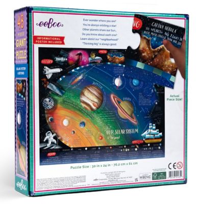 Image showing  Giant Puzzle: Solar System & Beyond, 48 pc.