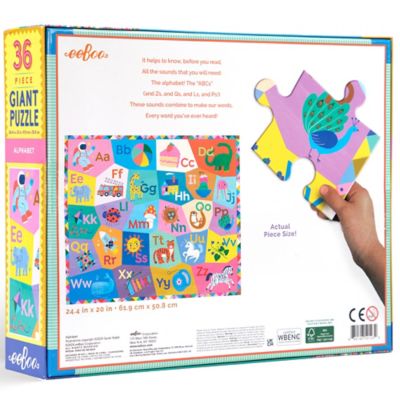 Image showing  Giant Puzzle: Alphabet - 36 pc.