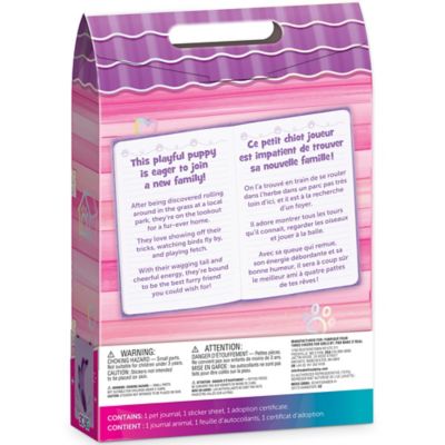 Image showing  3C4G: Happy Tails: Pet Adoption Journal - Dog