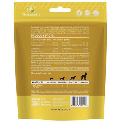 Image showing  Urinary, Bladder & Kidney Soft Chews for Dogs, 60 ct.