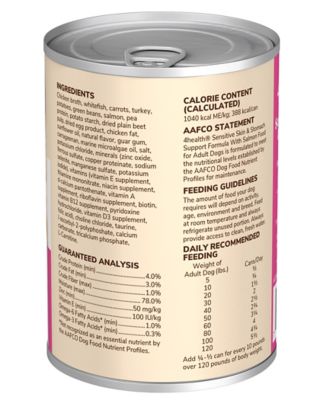 Image showing 1 th 4health Adult Sensitive Skin/Stomach Support Formula Salmon Recipe Wet Dog Food