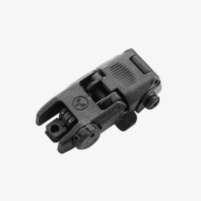 Image showing  MBUS Rear Sight for AR-15, M16, Black, Folding