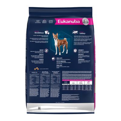 Image showing 8 th Eukanuba Adult Medium Breed Small Bites Chicken Dry Dog Food