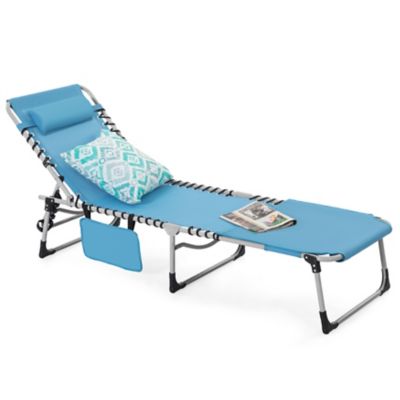 Image showing  Patio 5-Position Folding Lounge Chair