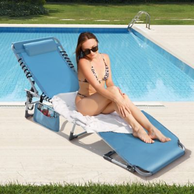 Image showing 8 th Nuu Garden Patio 5 Position Folding Lounge Chair