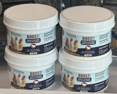 Image showing 7 th Zylina Healthy Mealworm 5 lb. Bag for Chickens with Probiotic Additive, 4 pk. (20 lb.)