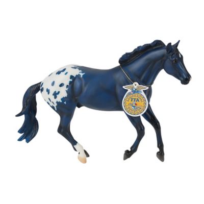 Breyer FFA Horse Exclusive