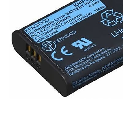 Image showing  Li-Ion Replacement Battery for ProTalk PKT-300 2-Way Radio