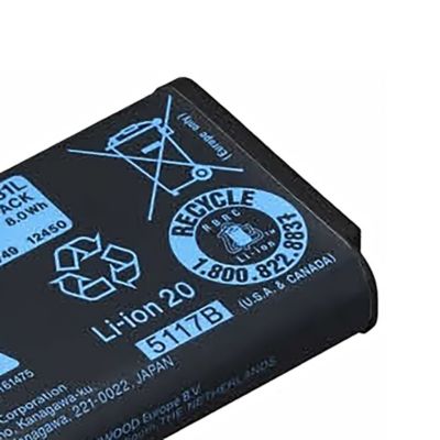 Image showing  Li-Ion Replacement Battery for ProTalk PKT-300 2-Way Radio